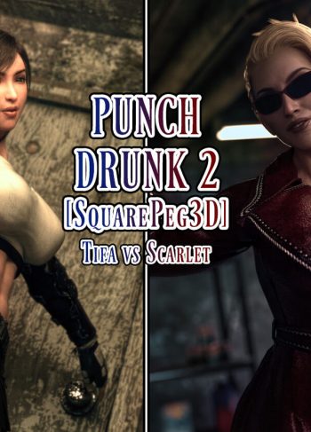 [Squarepeg3D] Punch drunk 2